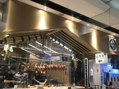 -狮头牌卤味研究所·卤味饭(花城汇南区店)