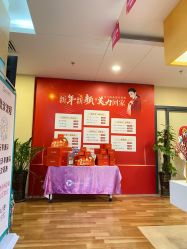 -东莞台心医院-医疗美容
