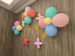 -海底捞火锅(龙岗星河COCO Park店)