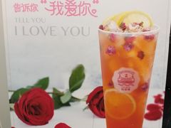 -桂桂茶(万嘉广场店)