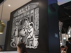 用餐区-太二酸菜鱼(福州泰禾店)