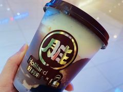 -好利来(熙地港店)