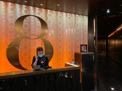 -8餐厅(新葡京酒店)