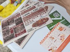 -上海长风大悦城
