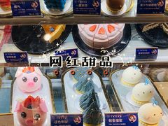 -丁香西饼屋(桂林路店)