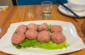 Fresh Raw Meatballs