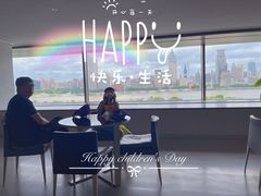-震旦博物馆·A Cafe