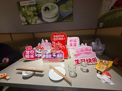 -海底捞火锅(太阳宫凯德mall店)