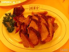 烤鸭-北京全聚德(西客站店)