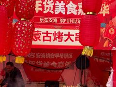 -安平桥