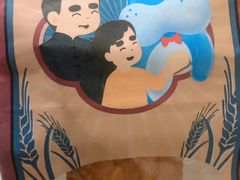 -盒马鲜生(馥邦国际店)