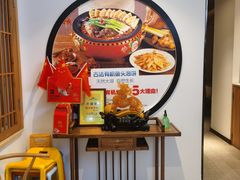 -陈阿婆鱼头泡饼·京味菜(复兴路店)