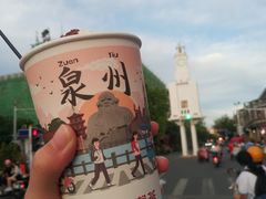 银花香饮-一杯潮茶(西街店)