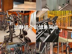 -加伍磅健身(千树店)