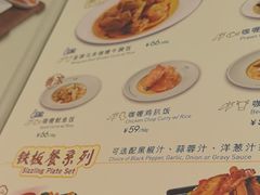 -翠华餐厅(维璟印象城店)