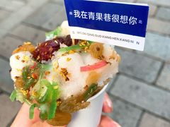 -青果巷历史文化街区