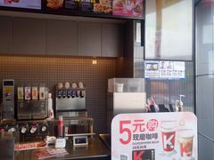 -肯德基(天津奥城店)