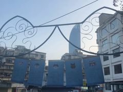 -猫街饭团(顶澳仔猫街店)