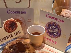 -CookieJar曲奇家(东方宝泰店)