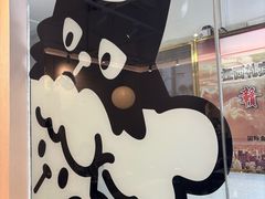 -Dogi&kiki Coffee(中心商务大厦店)