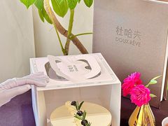 -杜哈夫DOUX RÊVE·生日蛋糕(日月光店)
