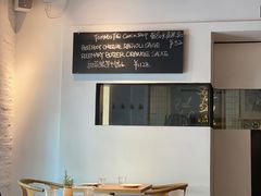 -La Strada(安福路店)