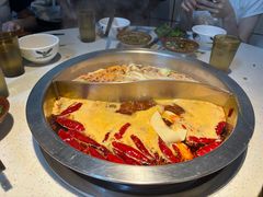 -芈重山老火锅(广州首店)