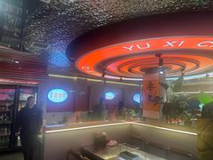 -遇西祠·海鲜烧烤(总店)