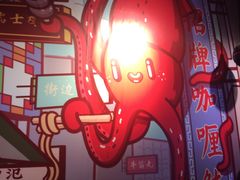 -無牌小范·香港明星美食