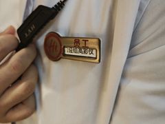 -海底捞火锅(珠影星光城夜宵主题店)