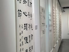 -宁波美术馆