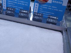 -武商超市(沌口店)