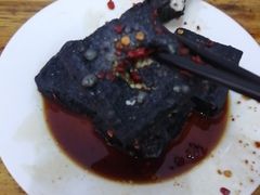 -五娭毑臭豆腐(黄兴南路店)