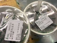 -1点点(芦潮港店)