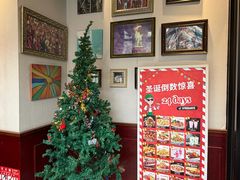 -星期五餐厅(金融街店)