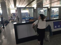 -威海大水泊国际机场