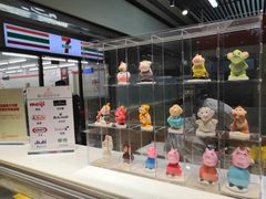 -西村叔叔的店(黄岛青医附院店)