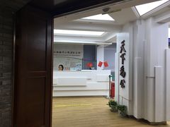 -上海孙中山故居纪念馆