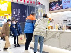 -CoCo都可(砂之船奥莱店)
