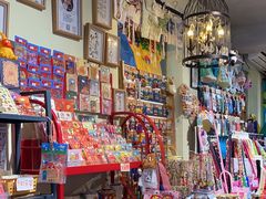 -南山杂货铺(昙华林路店)