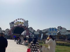 -云幽谷旅游区