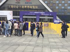 -东浩兰生上海世博展览馆