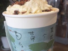 幽兰拿铁-茶颜悦色(平和堂负一楼店)