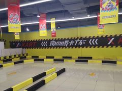 -大玩家(魏家庄万达店)