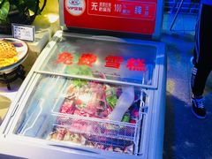 -山里屯铁锅炖·东北菜(康桥店)