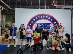 -F45 TRAINING健身工作室(体育中心店)