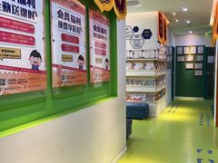 -益想家·感统训练·专注力·语言表达(蔚蓝水岸校区)