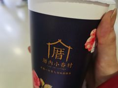 -厝内小眷村(西单大悦城店)