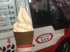 -富豪雪糕车流动点(尖沙咀店)