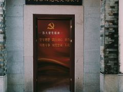 -广州神农草堂中医药博物馆